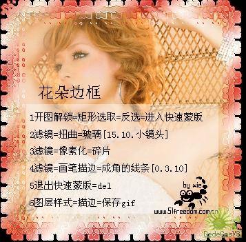 查看更多精彩图片
